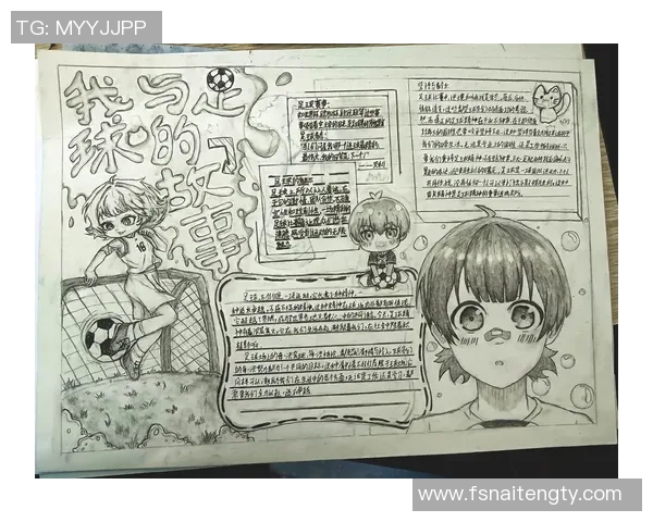 国际足球第一球星的崛起与影响力解析 他的传奇故事与未来展望 国际足球第一球星的崛起与影响力解析 他的传奇故事与未来展望