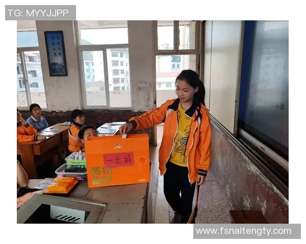 武汉足球球星捐赠善举温暖人心展现体育精神与社会责任