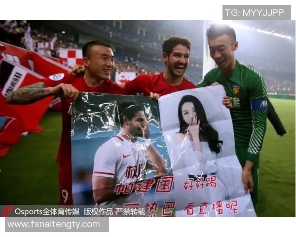 球迷激动见证偶像风采 足球场上明星与粉丝亲密互动瞬间回顾