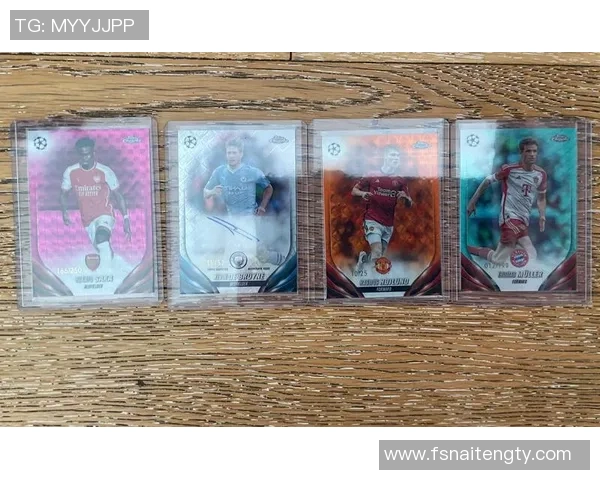 足球球星卡拍卖创历史新高 单张价值突破数万元引发收藏热潮